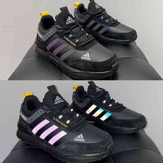 Подростковые кроссовки Adidas CLIMA Proof Almaty