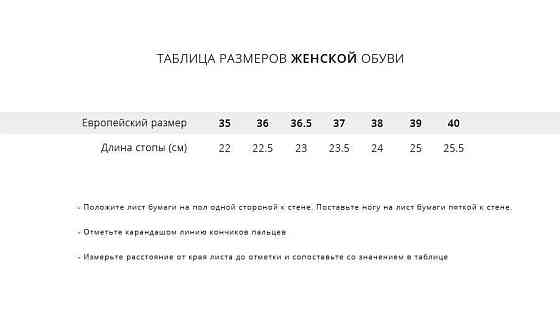 Кроссовки Adidas Terrex Swift R2 GTX 37/Зеленый Almaty