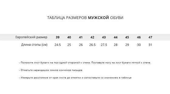 Зимние Кроссовки Salomon ACS Pro Advanced 46/Коричневый Almaty