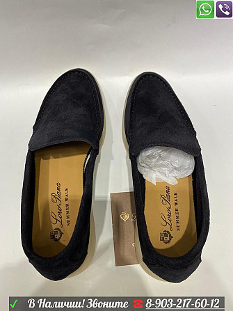 Лоферы Loro Piana Summer Walk замшевые Синий Алматы - изображение 3