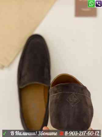 Лоферы Loro Piana Summer Walk коричневые Алматы