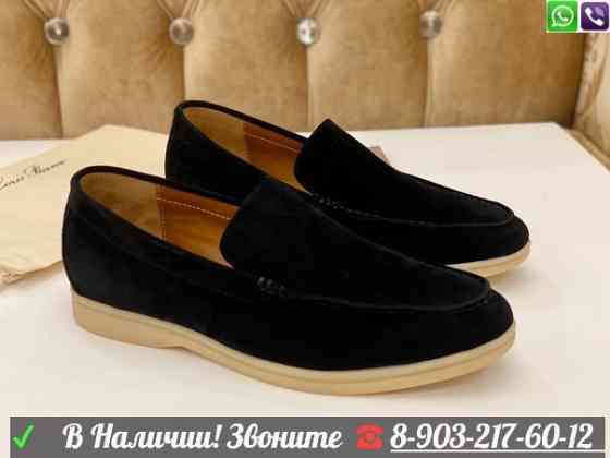 Лоферы Loro Piana Summer Walk черные Алматы