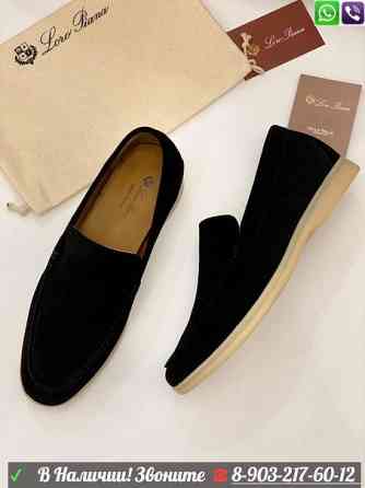 Лоферы Loro Piana Summer Walk черные Алматы