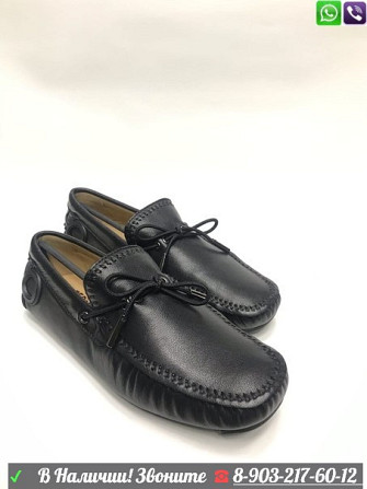 Мокасины Salvatore Ferragamo Gancini Driver кожаные черные Алматы - изображение 4