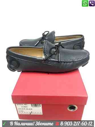 Мокасины Salvatore Ferragamo Gancini Driver мужские Алматы