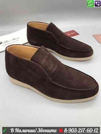 Мокасины Loro Piana Open Walk замшевые коричневые Алматы