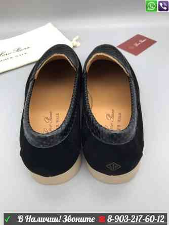 Мокасины Loro Piana Summer Walk Alligator черные Алматы