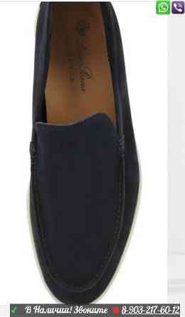 Лоферы Loro Piana Summer Walk Замшевые мужские Голубой Алматы