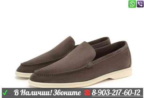Лоферы Loro Piana Summer Walk Замшевые мужские Голубой Алматы