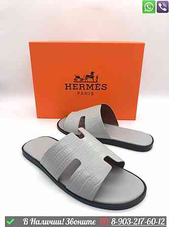 Сандалии Hermes кожаные Синий Алматы