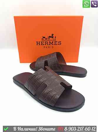 Сандалии Hermes кожаные Коричневый Алматы