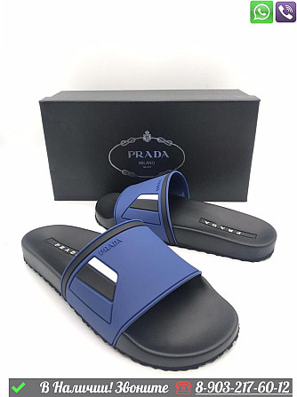 Шлепанцы Prada резиновые Серый Алматы - изображение 3