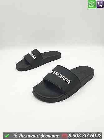 Шлепанцы Balenciaga Pool черные Алматы