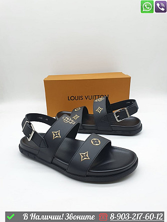 Сандалии Louis Vuitton Arcade Алматы - изображение 2