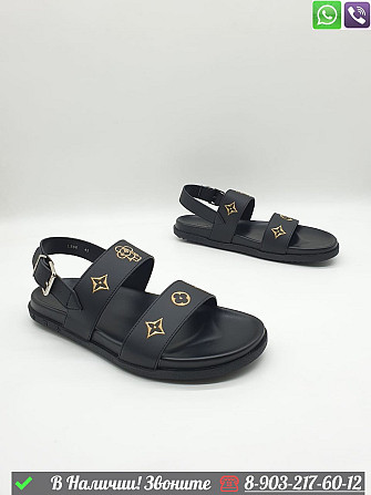 Сандалии Louis Vuitton Arcade Алматы - изображение 1