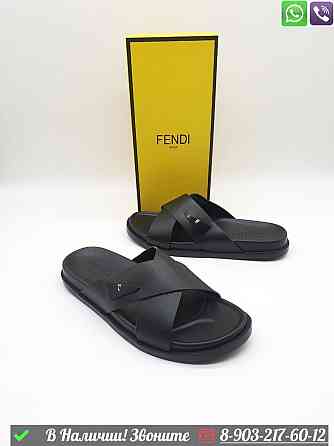 Шлепанцы Fendi кожаные сандалии Серый Алматы