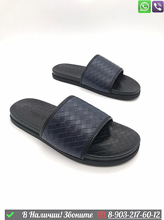 Шлепанцы Bottega Veneta синие Алматы - изображение 2