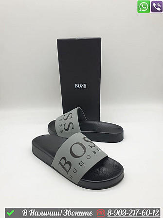 Шлепанцы Hugo Boss Мужские Алматы - изображение 4