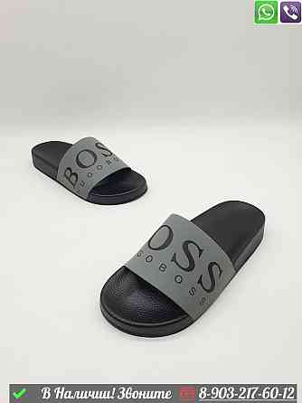 Шлепанцы Hugo Boss Мужские Серый Алматы