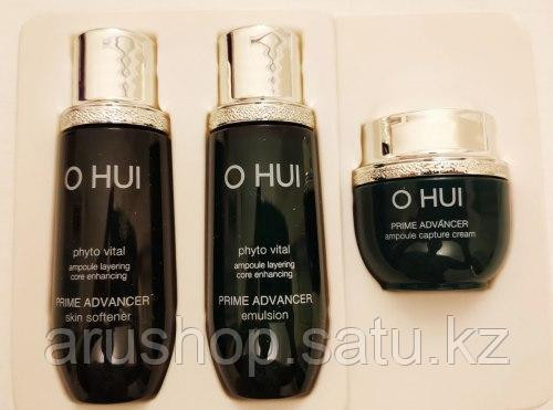 Антивозрастной Мини набор O HUI Prime Advancer Алматы - изображение 1