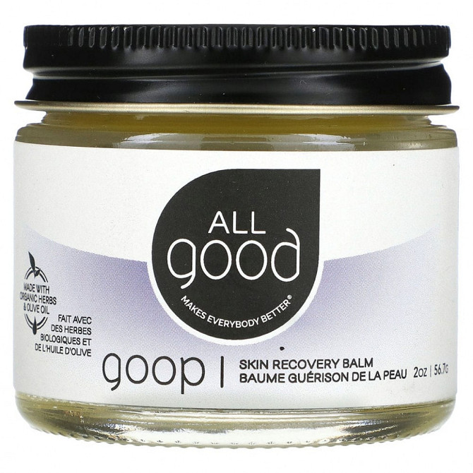 Бальзам для восстановления кожи All Good Products, Goop Алматы - изображение 1