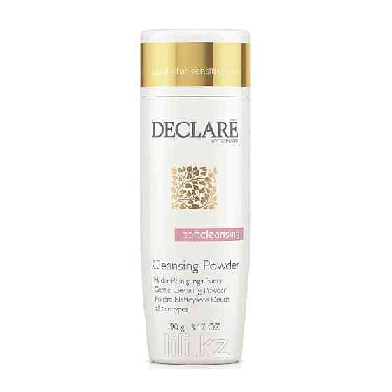 Мягкая очищающая пудра Declare Gentle Cleansing Powder 90 г. Almaty