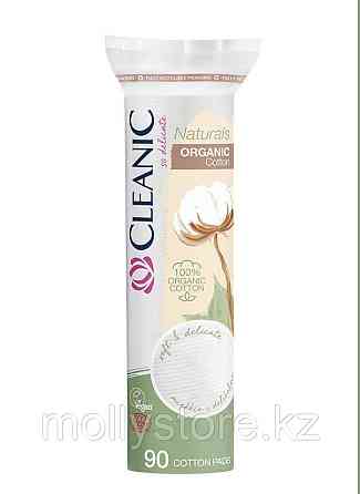 Ватные диски Cleanic Naturals Organic Cotton 90 штук Almaty