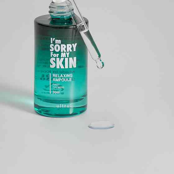 Ампула I m Sorry for My Skin /Ultrue Co., Ltd. Алматы