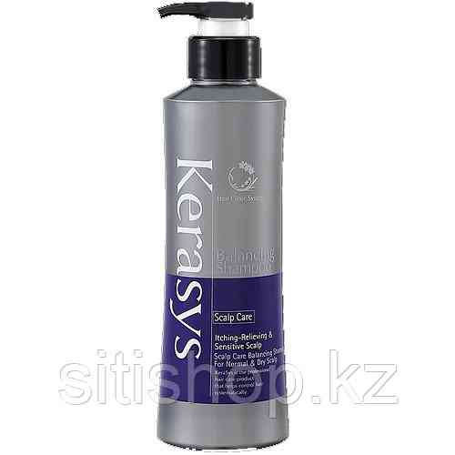 Kerasys Scalp Balancing Shampoo - Шампунь против перхоти Almaty