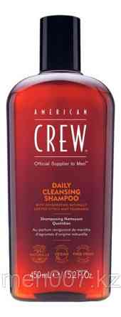 American Crew Daily Cleansing (Шампунь. ежедневный очищающий) 450 мл Almaty