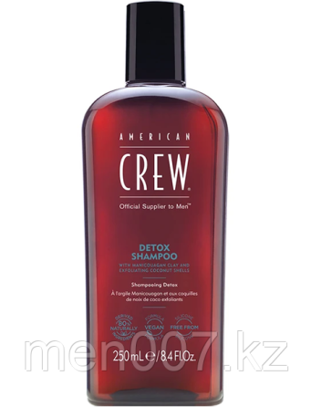 American Crew Detox (Шампунь ежедневный, детокс) 250 мл Almaty