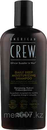 American Crew Daily Deep Moisturizing Shampoo (Шампунь ежедневный, увлажняющий) 250 мл Almaty