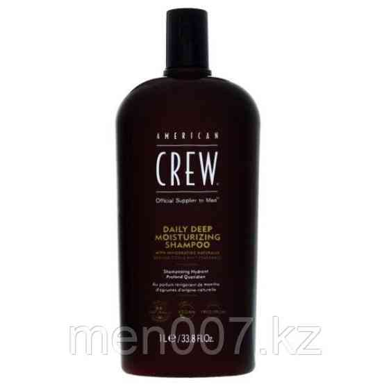 American Crew Daily Deep Moisturizing Shampoo (Шампунь, ежедневный увлажняющий) 1000 мл Almaty
