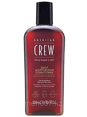 American Crew Daily moisturizing conditioner (Ежедневный увлажняющий кондиционер) 250 мл Almaty