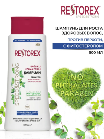 Шампунь RESTOREX против перхоти, 500 мл Алматы - изображение 1
