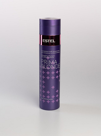 Серебристый шампунь для холодных оттенков блонд ESTEL PRIMA BLONDE (250 мл) Алматы - изображение 1