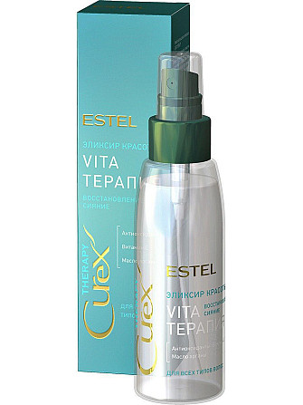 Эликсир красоты "Vita-терапия" для всех типов волос CUREX THERAPY 100 ml Алматы - изображение 1