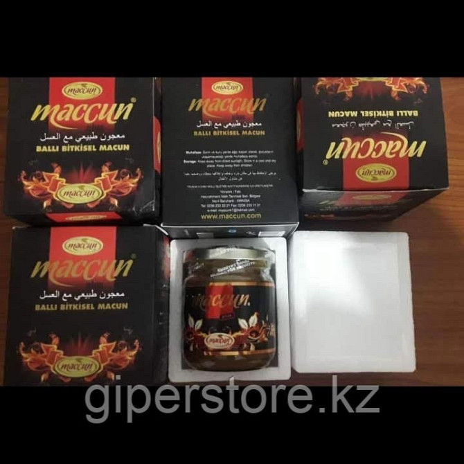 Эпимедиумная паста "MACCUN PLUS" , маджун плюс, Турция, 240 гр. Almaty - photo 3