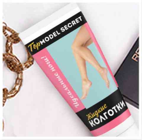 Крем тонирующий для ног Top MODEL SECRET «Жидкие колготки» Almaty