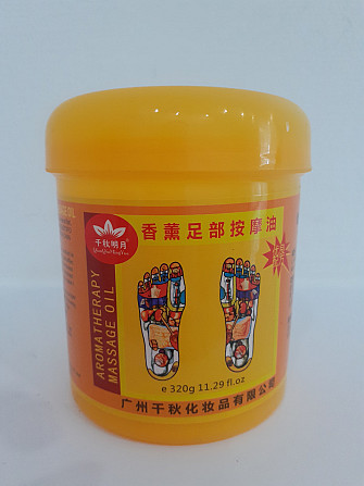 Массажное масло для ног ( крем ) на основе змеи - Clincom Snake 320g. Astana - photo 1