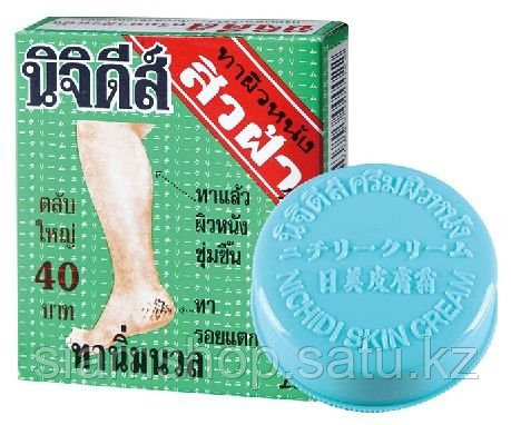 Тайский крем для пяток, локтей, лечения трещин NiChidi Skin Cream 15,3гр Almaty - photo 3