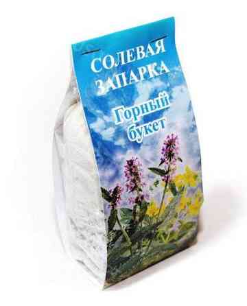 Солевая запарка для ванны и бани ГалитФарм {250г.} (Горный букет) Almaty