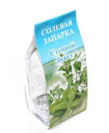 Солевая запарка для ванны и бани ГалитФарм {250г.} (Горный букет) Almaty