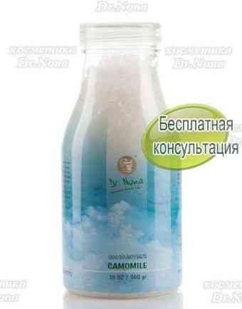 Соль Мертвого моря Доктор Нона с Ромашкой, 300 грамм, лечебная. Dead sea bath salt Dr.Nona. Camomile Almaty