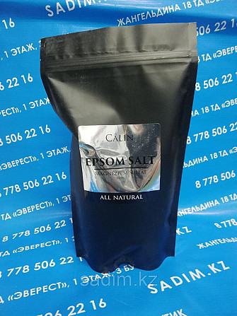 Магниевая соль Calin Epsom Salt-1 кг .Магниевая соль Calin Epsom Salt-3кг, Магниевая соль Calin Epso Нур-Султан - изображение 1