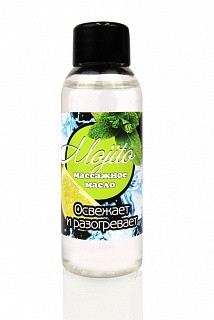 Массажное масло "MOJITO", 50 мл Нур-Султан - изображение 1