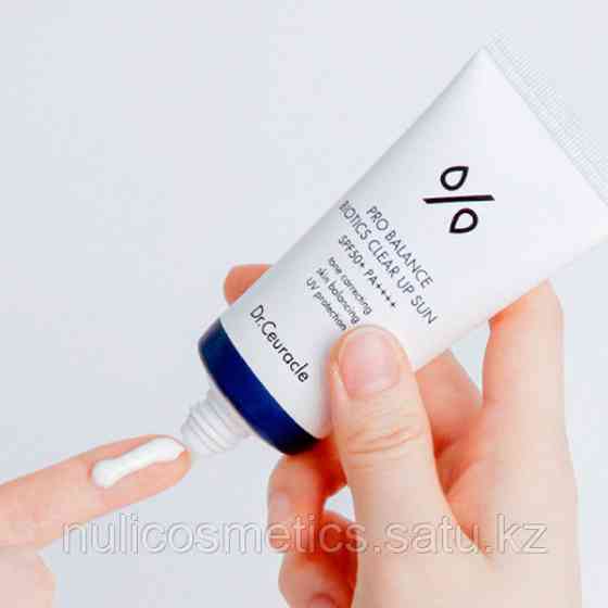 Dr.CEURACLE Pro Balance Biotics Clear Up Sun SPF 50+ PA++++ (50ml) Солнцезащитный крем с пробиотикам Shymkent
