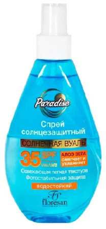 Спрей Парадис Ф-257 СПФ35 160мл Semey - photo 1