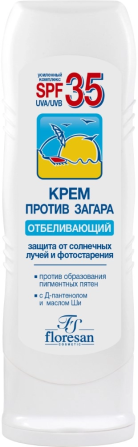 Крем Флоресан Ф-100 СПФ 35 125г Семей - изображение 1