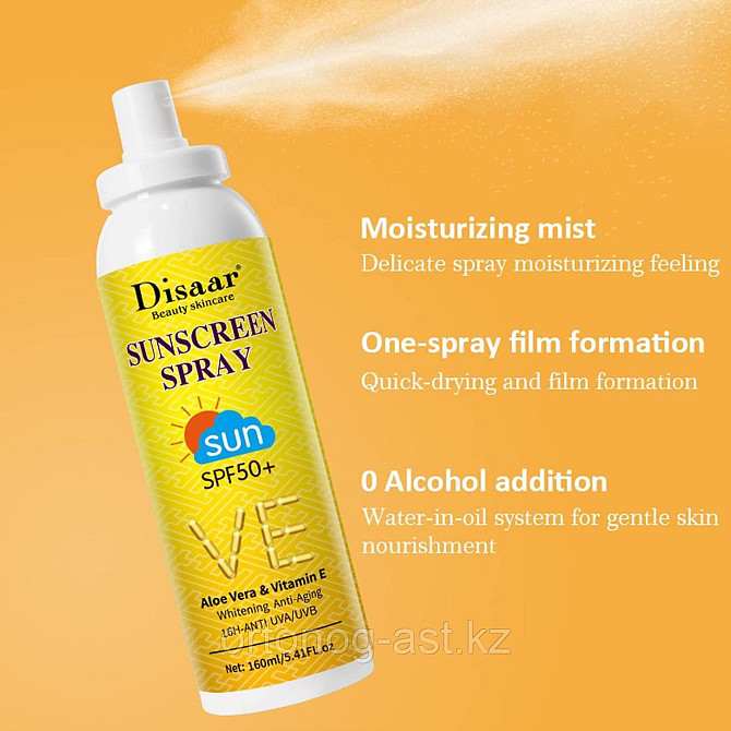 СПРЕЙ DISAAR (ALOE VERA + Vitamin E SPF50++) Astana - photo 2